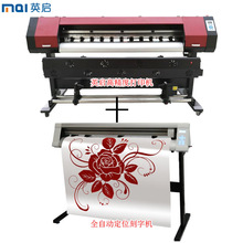 60 inches print cutting machine print & cut machine