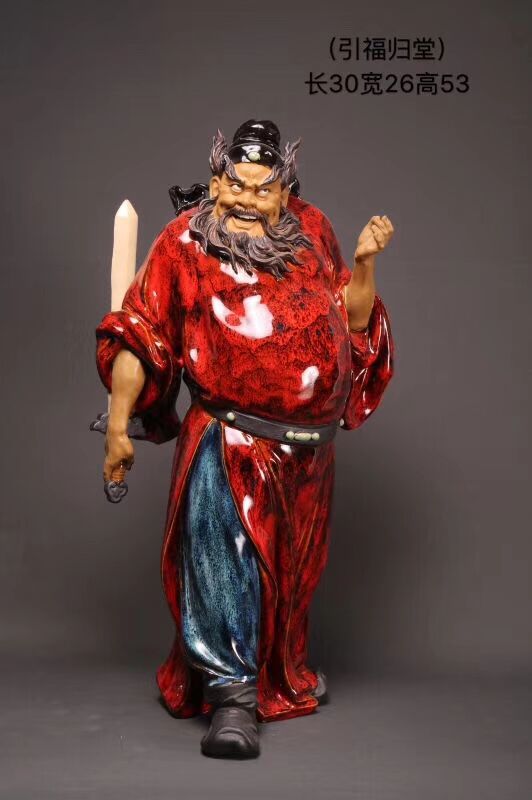 钟馗引福归堂石湾陶瓷公仔中式禅意名家观音佛像客厅玄关会所摆件