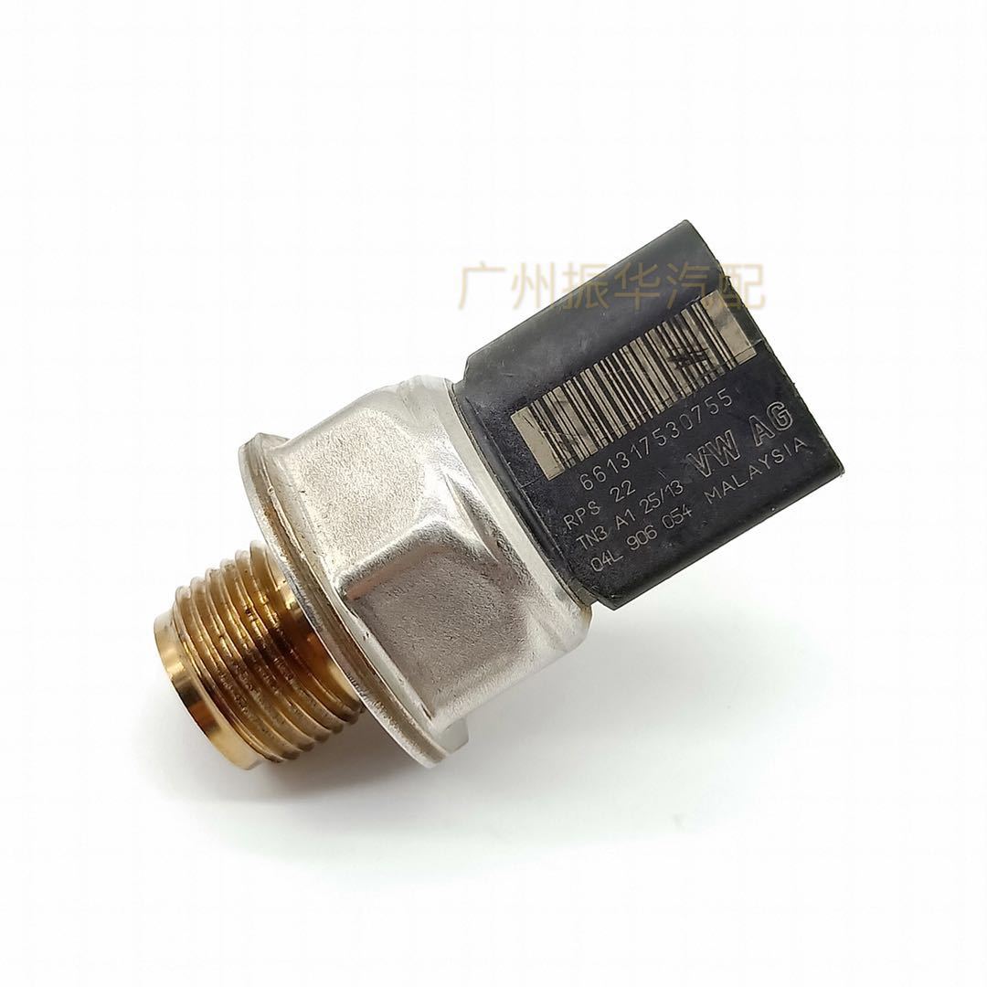 适用于大众奥迪汽车燃油共轨压力传感器04l906054-阿里巴巴