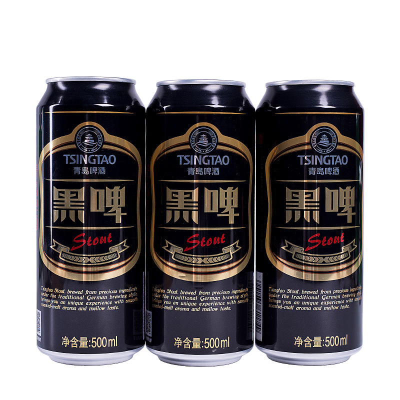 青岛啤酒黑啤酒tsingtao stout 500ml*12听整箱装