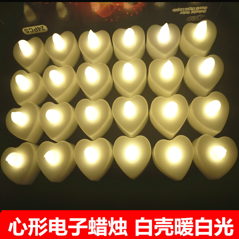 Heart-Shaped Electronic Candle Birthday Wedding Love Pendulum Candle Package LED Candle Light Manufacturer Production Agent