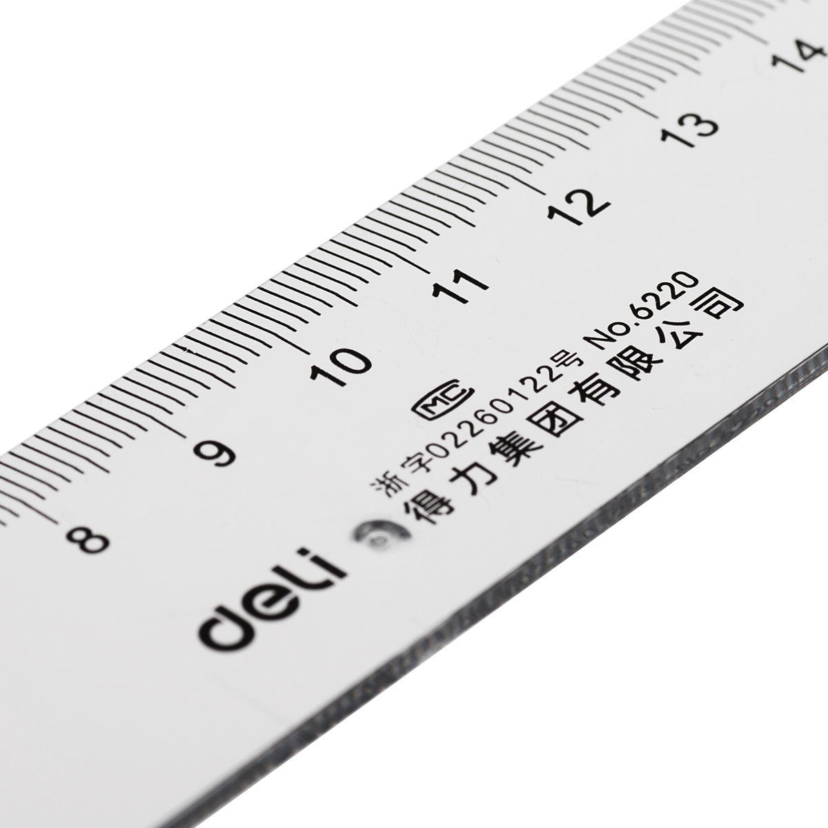 得力deli6220塑料直尺20cm透明尺子 小学生文具 绘图制图工具文具