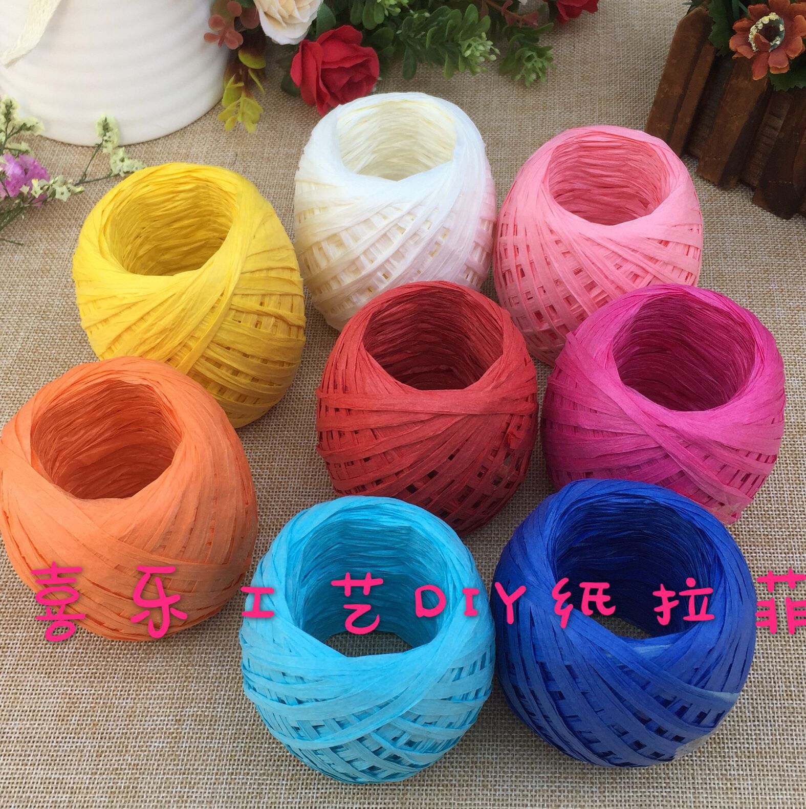 50M Raffia Paper Straw Bag Tie Rope Braided Rope Color Raffia for Hat Knitting Rope