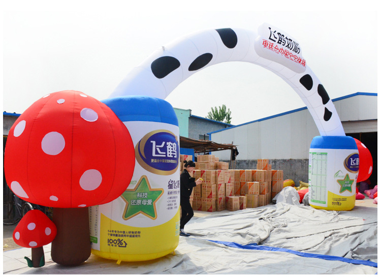 【厂家定制】新款充气拱门 奶粉拱门 气拱门广告模型 低价定制