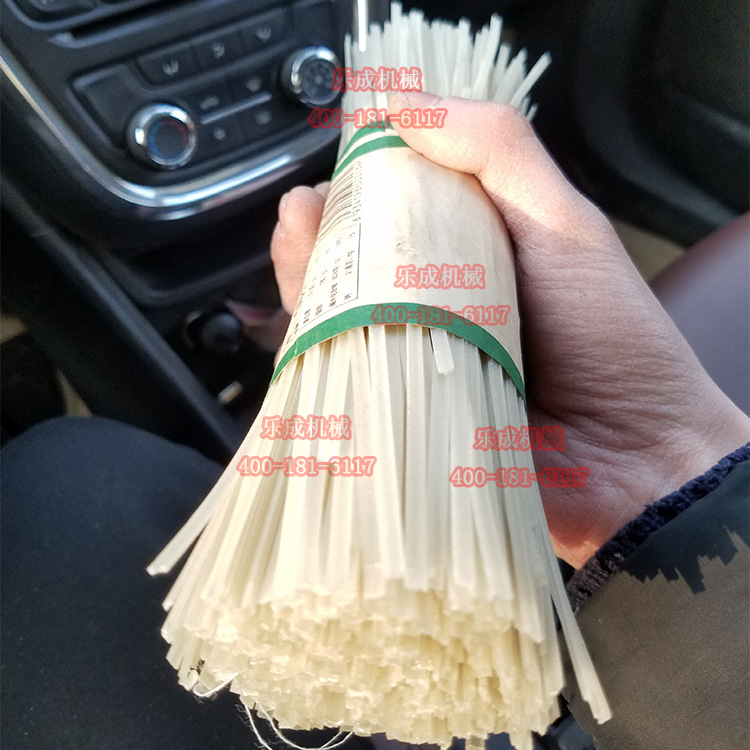 现货直销半自动挂面包装机 自动涂胶 小型商用面条纸包装机