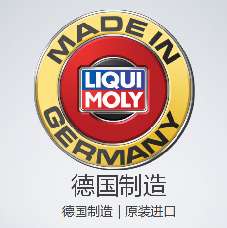 德国力魔全合成高温润滑脂polyglide 1 (3190)khc-1p-40