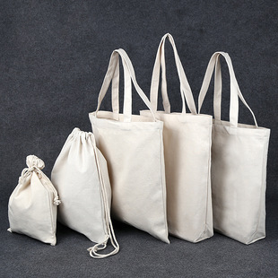 帆布袋空白棉布袋现货抽绳束口袋双肩环保广告纯棉购物手提袋定做