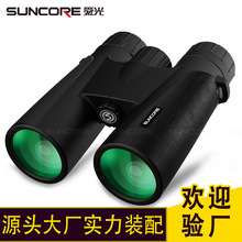 【现货秒发】SUNCORE舜光黑豹12X42双筒望远镜高倍高清微光夜视防