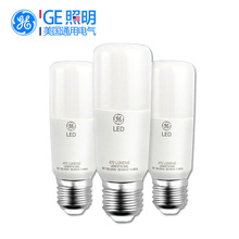 GE通用电气小白LED灯泡节能灯E27螺口100-240V宽电压6W10W12W15W