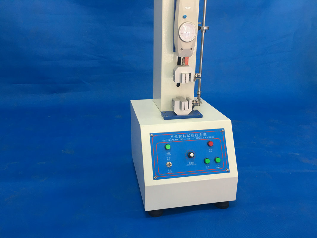 小型拉力机 小型拉力测试仪 桌上型拉力试验机 小型拉力试验机