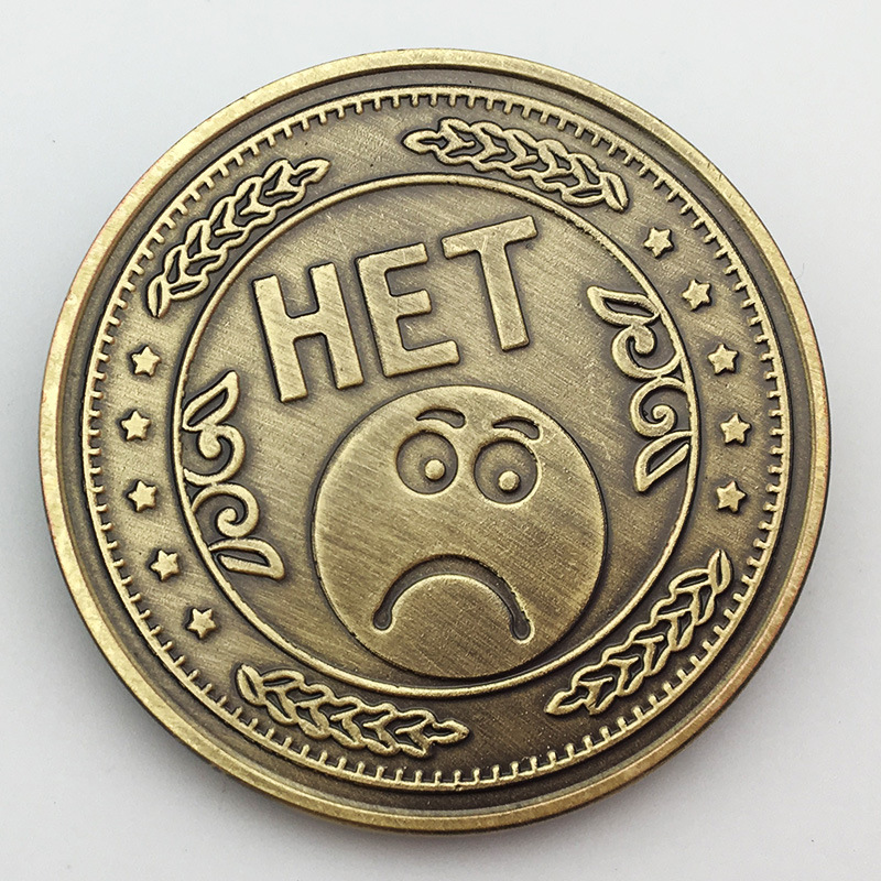 俄罗斯表情币 高兴币青古铜纪念币 收藏笑脸币决策币金币幸运硬币