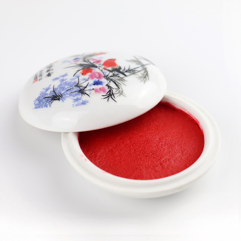 上海双维八宝朱砂印泥15g30g60g90g120g红色朱砂书法书画铃印用品