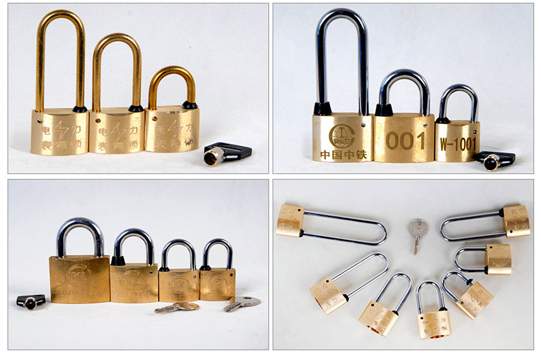 35mm梅花锁电力表箱锁表箱铜锁通开通用运输物业网吧机箱挂锁