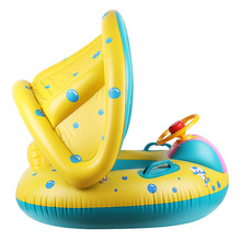 儿童游泳圈宝宝游泳艇浮圈充气坐圈带喇叭防晒遮阳棚水上玩具游艇