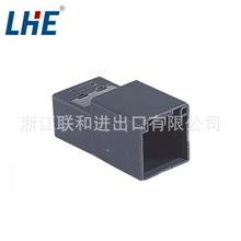 HRM648-E-10 制动器控制阀主动臂 汽车连接器 10孔 厂家直销