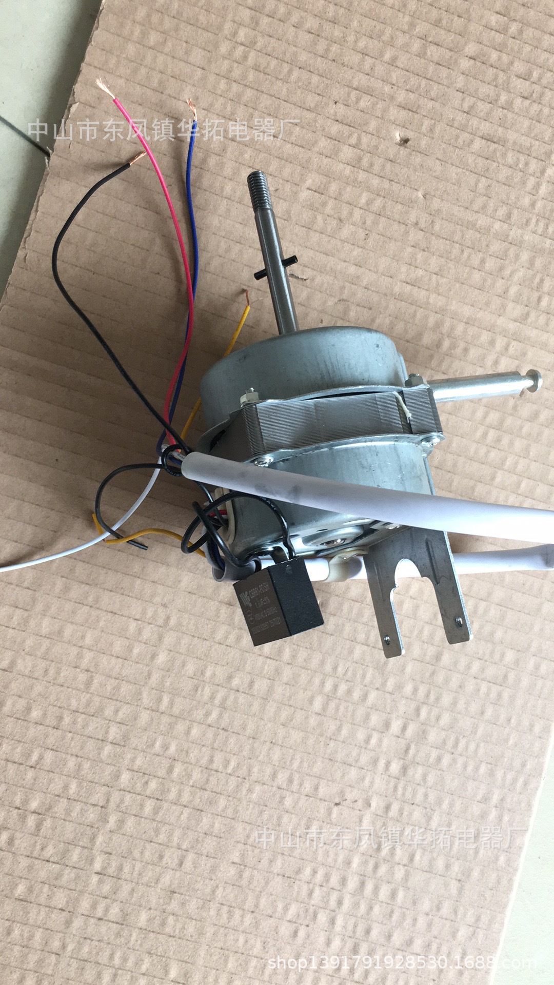 供应纯铜线16寸壁扇电机壁扇马达摇控扇电机短轴