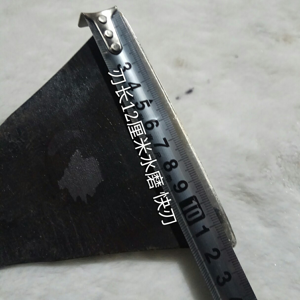 Board Work Board Material Angle Joint Head Belt Library Hoe Planer Hoe Hoe Hoe Steel Plate Hoe