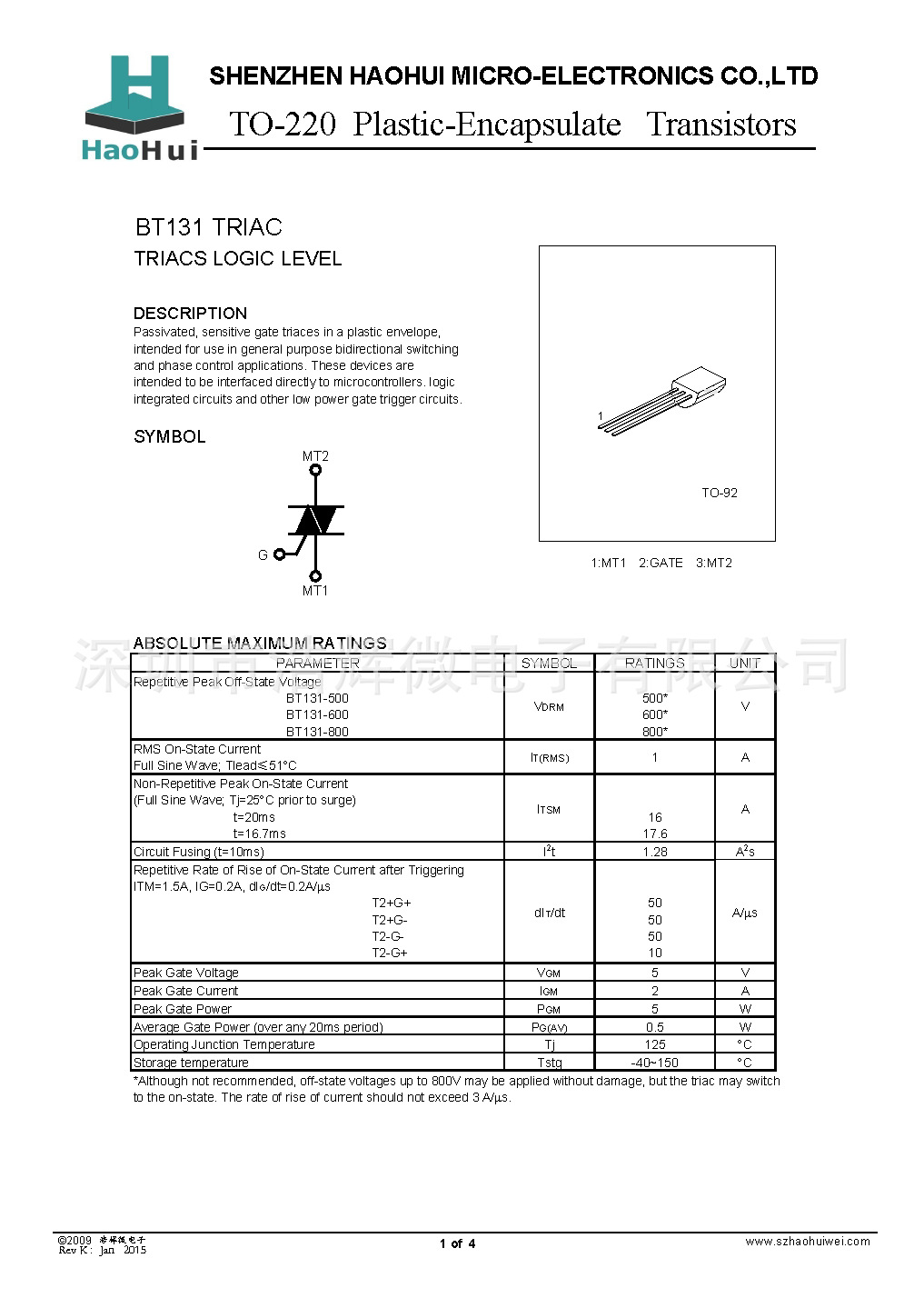 工厂供应bt131 to-92(可控硅)绿色环保现货热销
