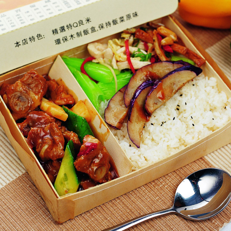 蒸烩煮 红烧排骨 170g 中餐调理包 盖浇饭料理包 外卖快餐菜批发