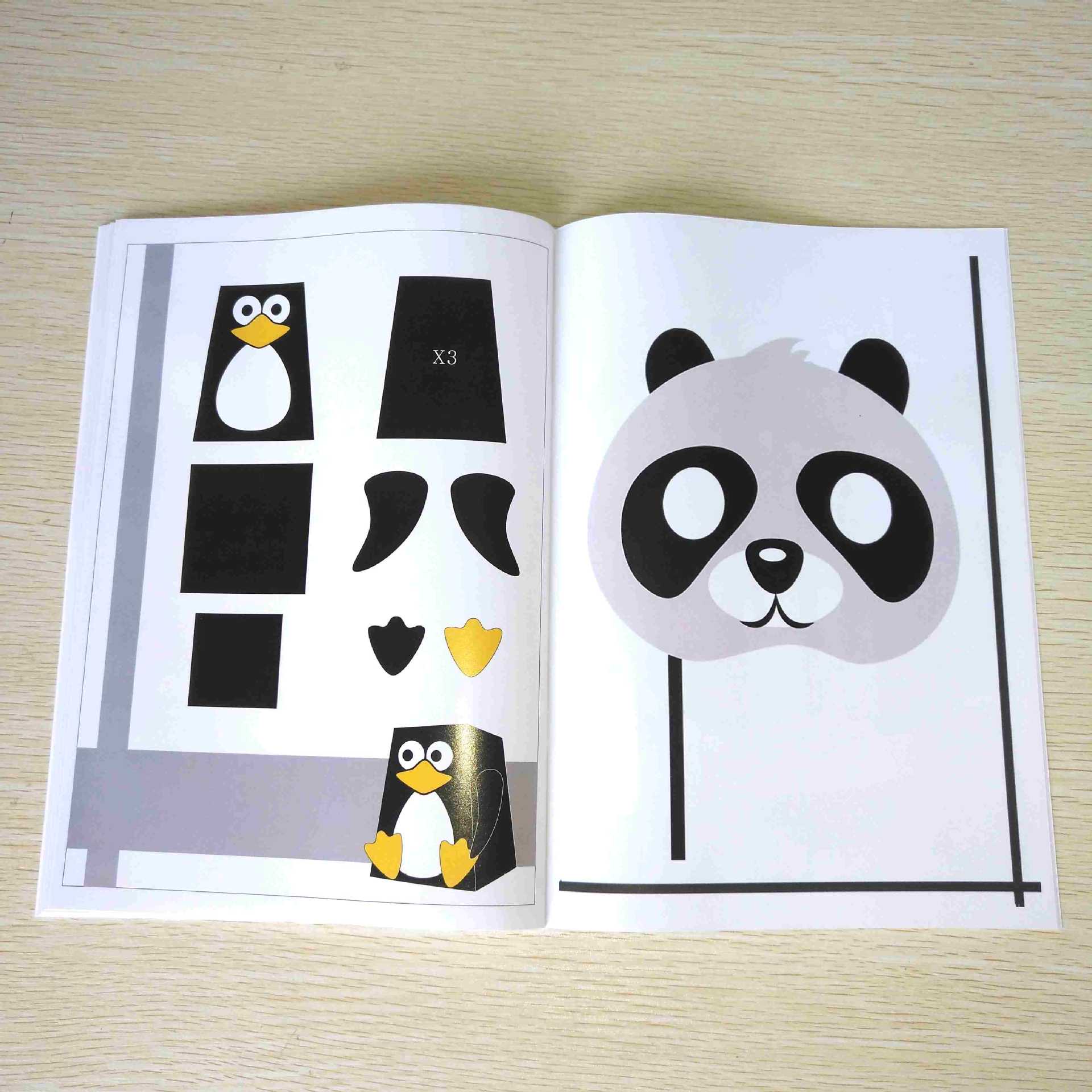 3d打印笔美术画册 3d笔绘画教材 临摹画册 40个图案 送透明临摹板