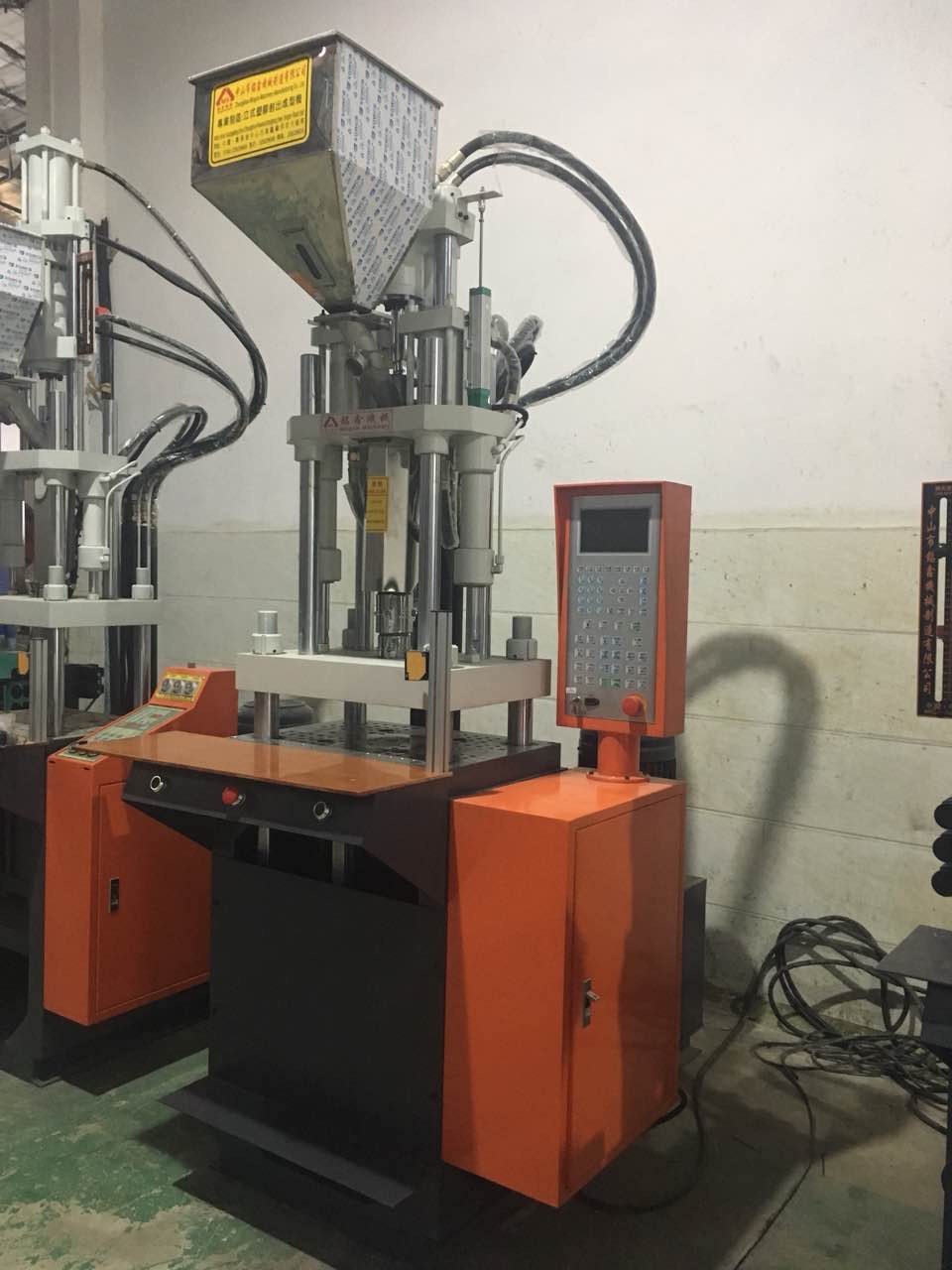 儿童玩具塑料橡胶注塑成型立式注塑机,厂家立式注塑机报价