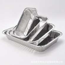 一次性锡纸方碗加厚外卖铝箔餐盒无盖烧烤盘长方形打包龙虾锡纸盒