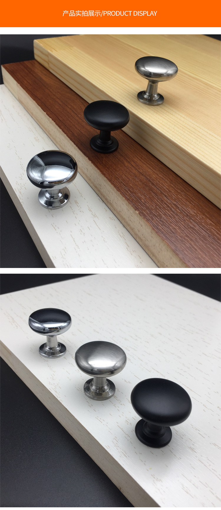 美式锌合金黑色实心圆形拉手 家具把手橱柜抽屉衣柜单孔简约拉手