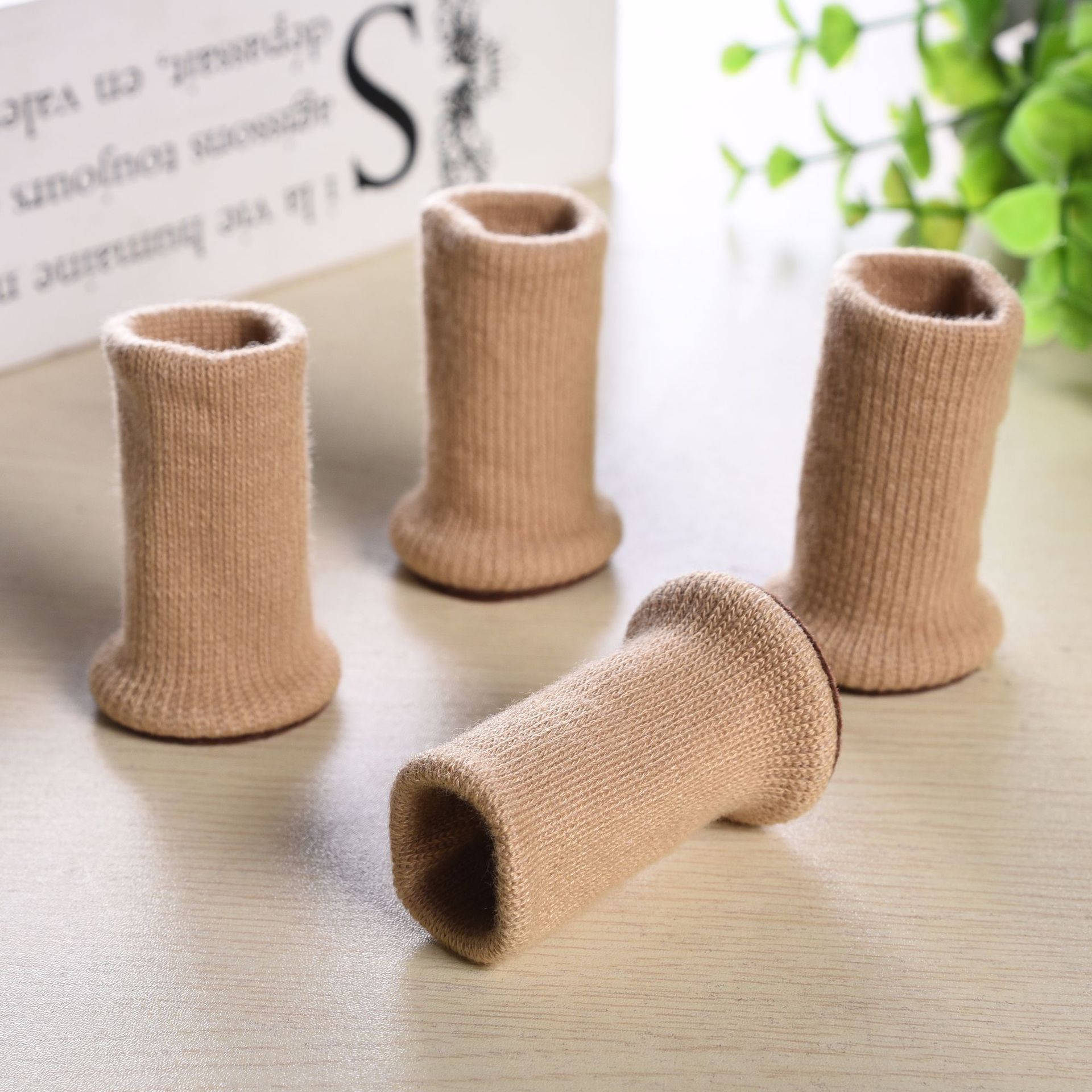 日韩家居简约防滑耐磨桌椅脚套茶几椅子脚套凳脚套桌脚套4个装