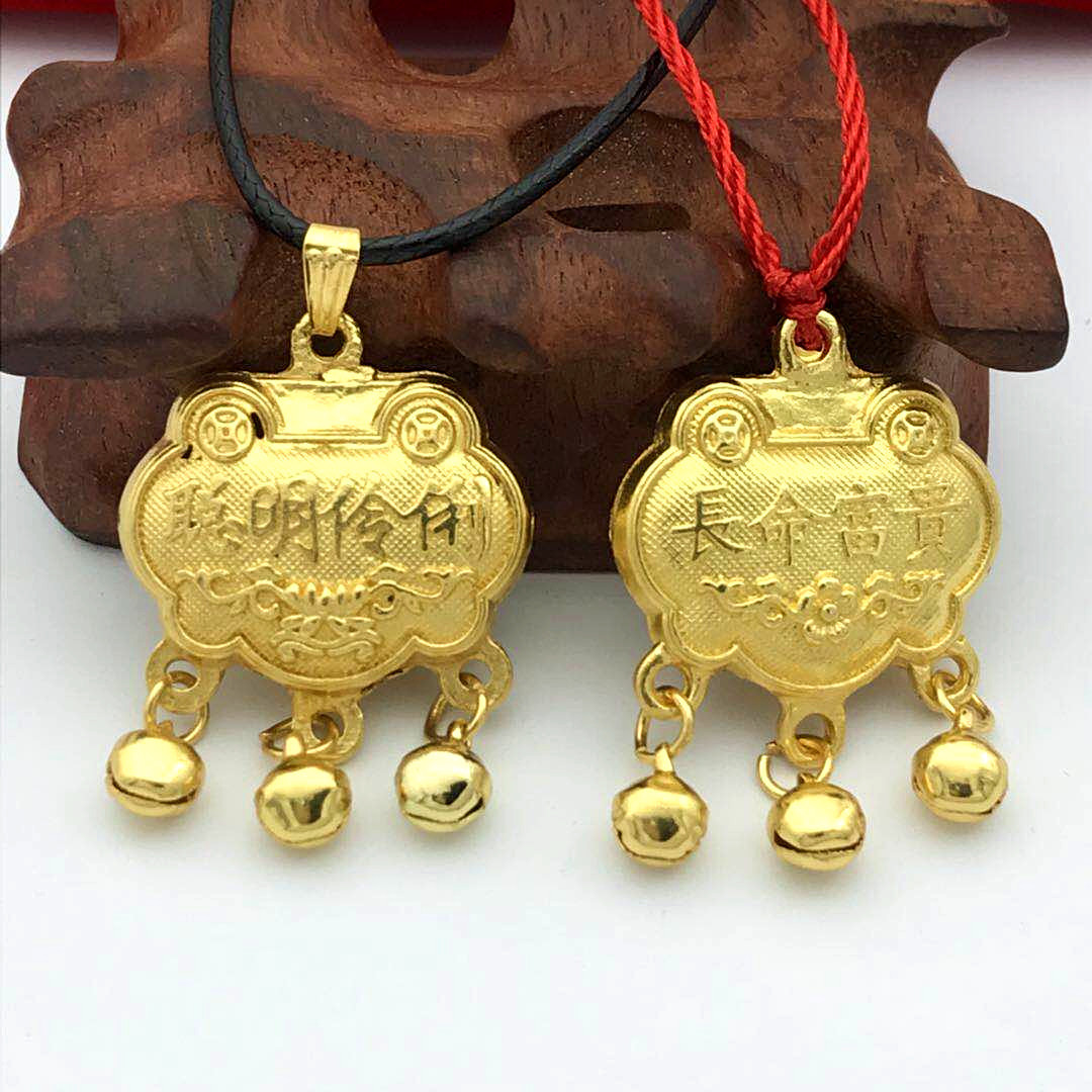24k镀金长命锁项链宝宝长命富贵锁礼品儿童聪明伶俐长命锁吊坠