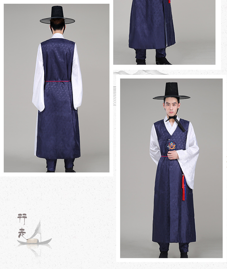 韩国韩服男士传统宫廷官服古装长袍衫少数民族朝鲜写真表演出服装