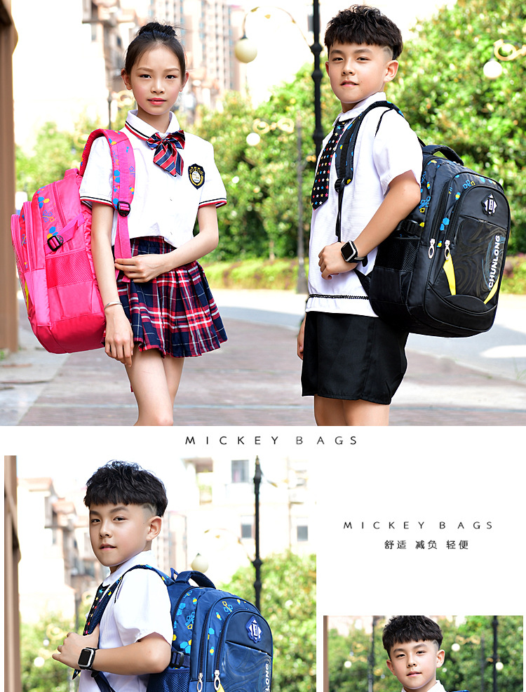 Children's Schoolbag Wholesale Factory Direct Sales Korean Children's Schoolbag 2-6 Grade Boys Children's Schoolbag Cross-Border