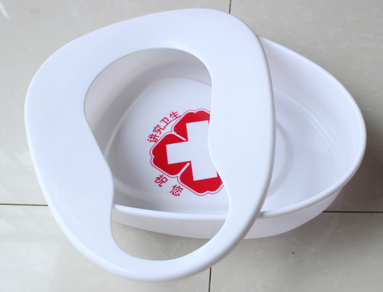 厂家批发医用塑料分体便盆加厚护理专用老人大便盆配件医疗塑料盆