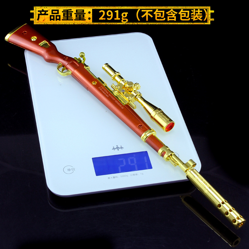 绝地求生大逃杀 吃鸡游戏黄金版98k狙击枪模型 大号38cm金属摆件