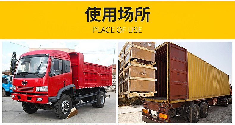 定位三角木 汽车止退货物定位防滑三角垫木 防腐耐磨三角木定制