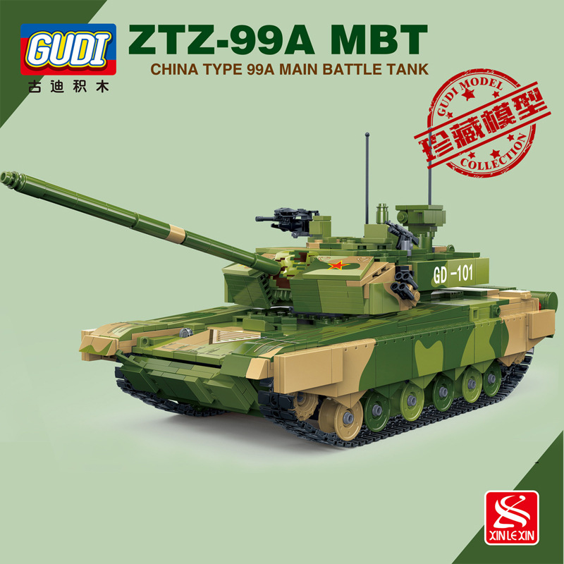 古迪智力拼装积木 m1a2艾布拉姆斯主战坦克模型儿童积木6101-6104