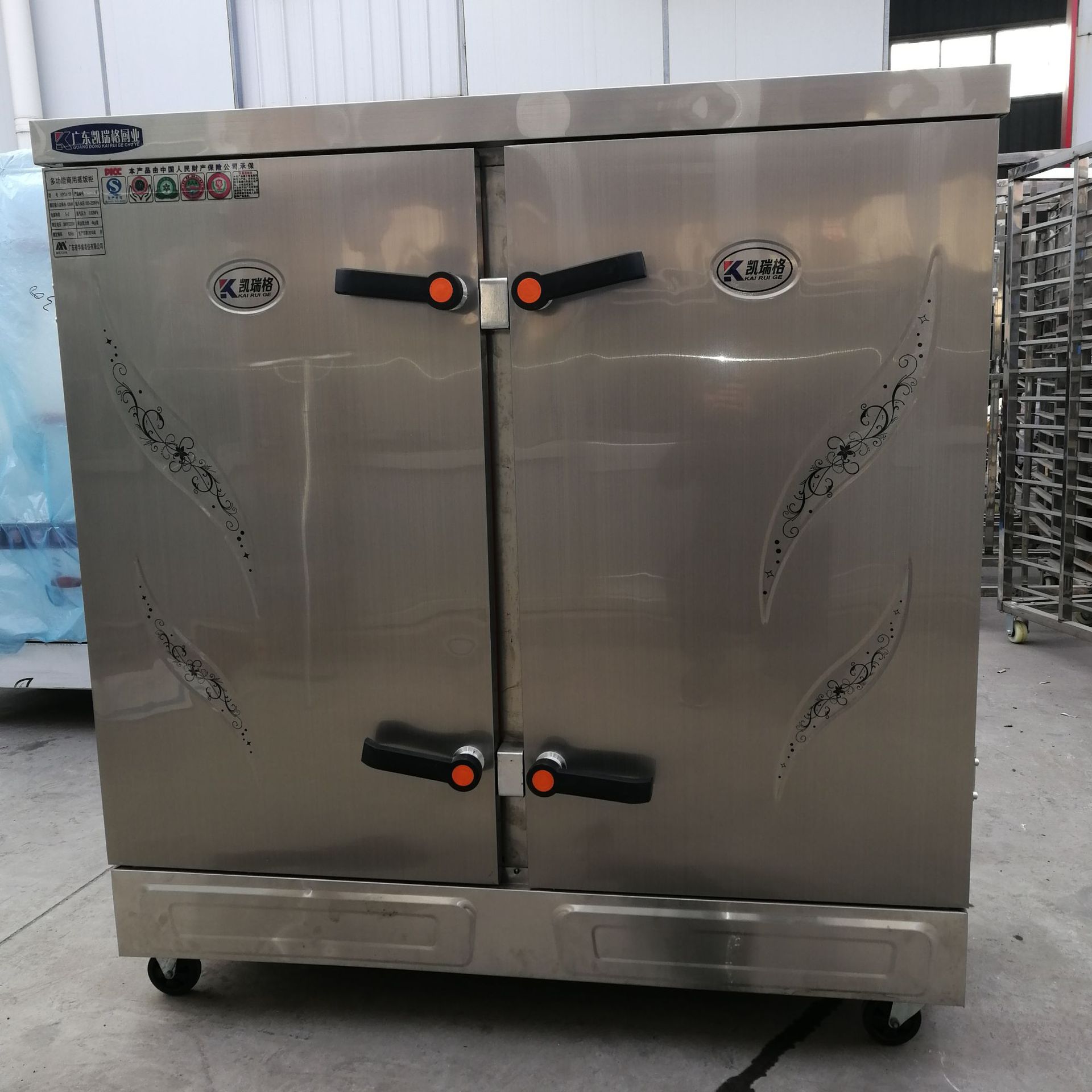 酒店专用蒸箱 豪华不锈钢蒸柜 双门蒸米饭蒸柜 商用米饭蒸柜