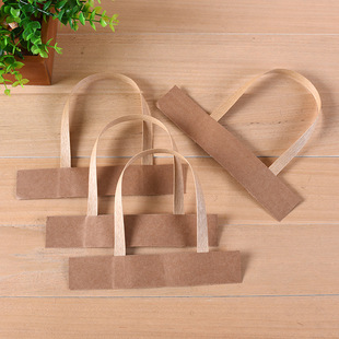 厂家定制环保牛皮纸绳加工手提袋包装袋绳子 茶叶袋绳扁绳批发