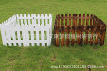 40cm*2m 花园防腐木栅栏实木篱笆花坛碳化木质围栏草坪护栏庭院