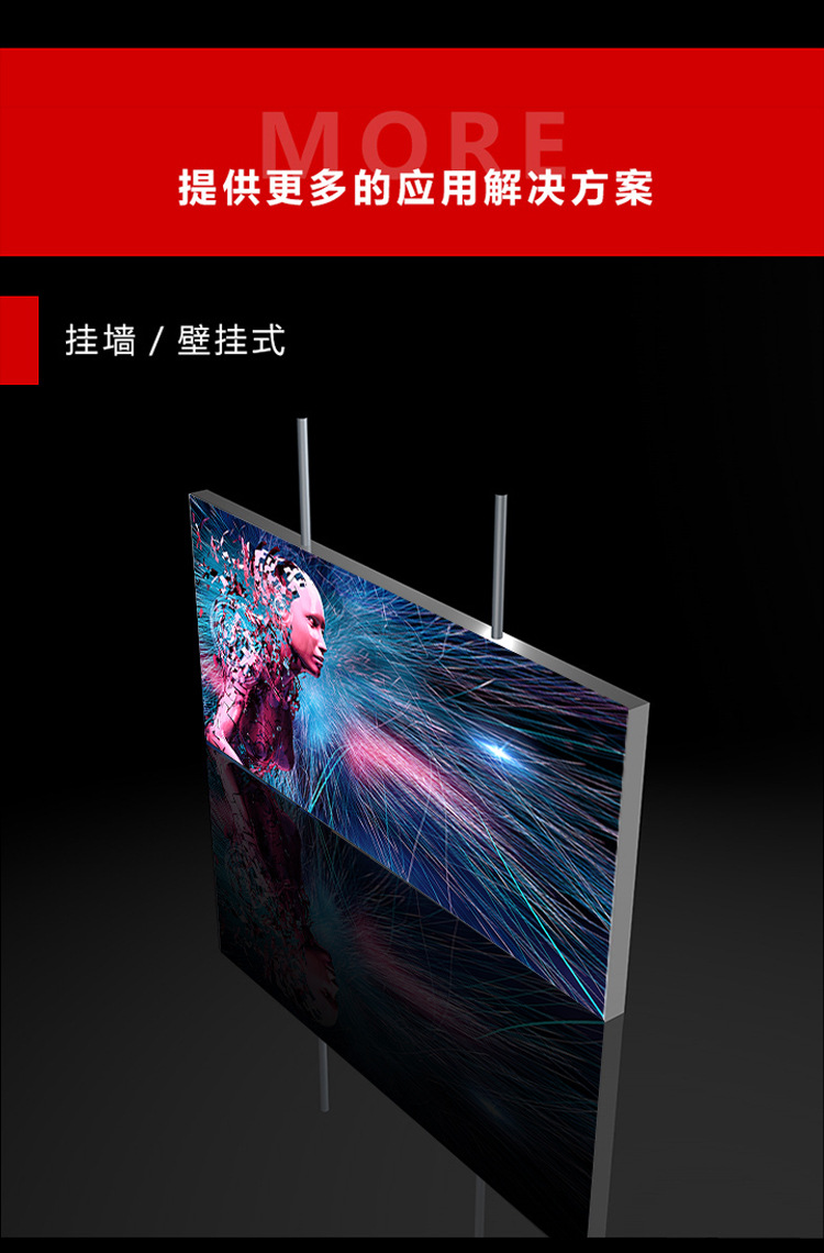 厂家机器人led无框拉布灯箱 6cm环保卡布灯箱 酒吧动感灯箱