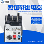 温度继电器工作原理_温度继电器用于什么_温度继电器为什么能实现全热保护
