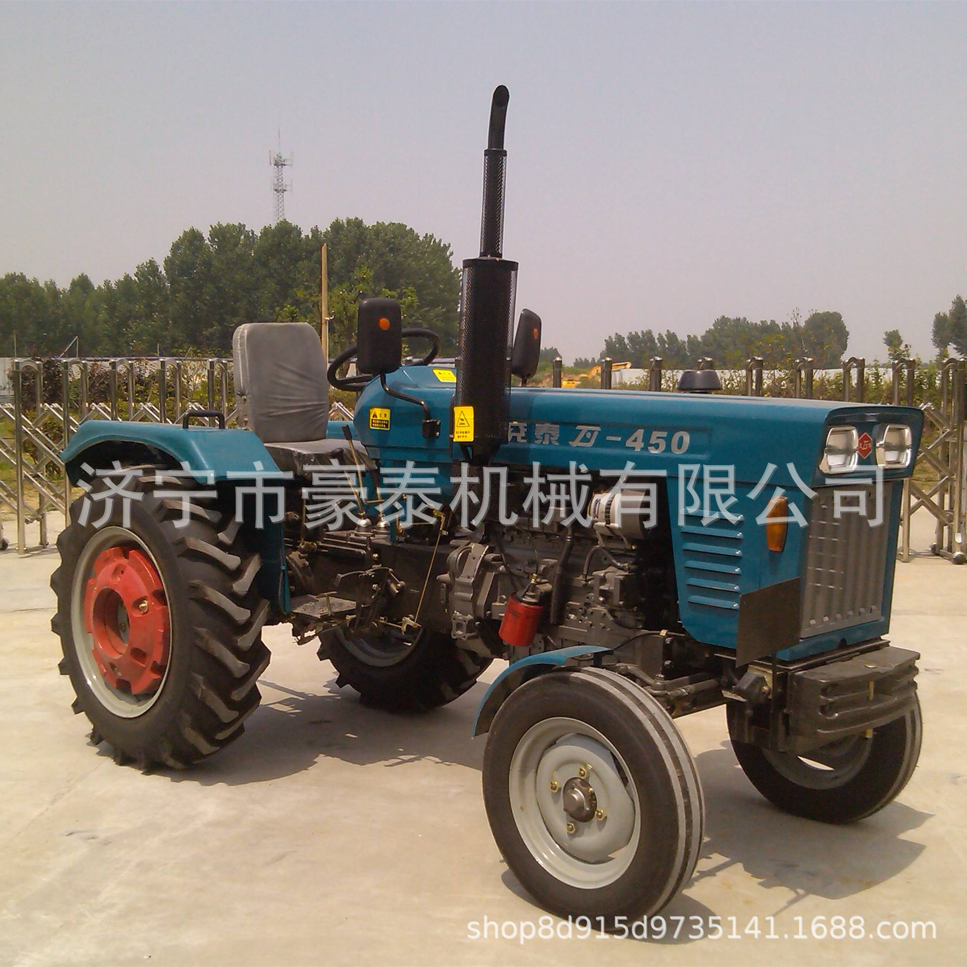 兖州400拖拉机