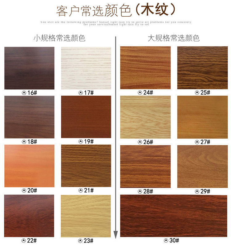 9071627318_142459202