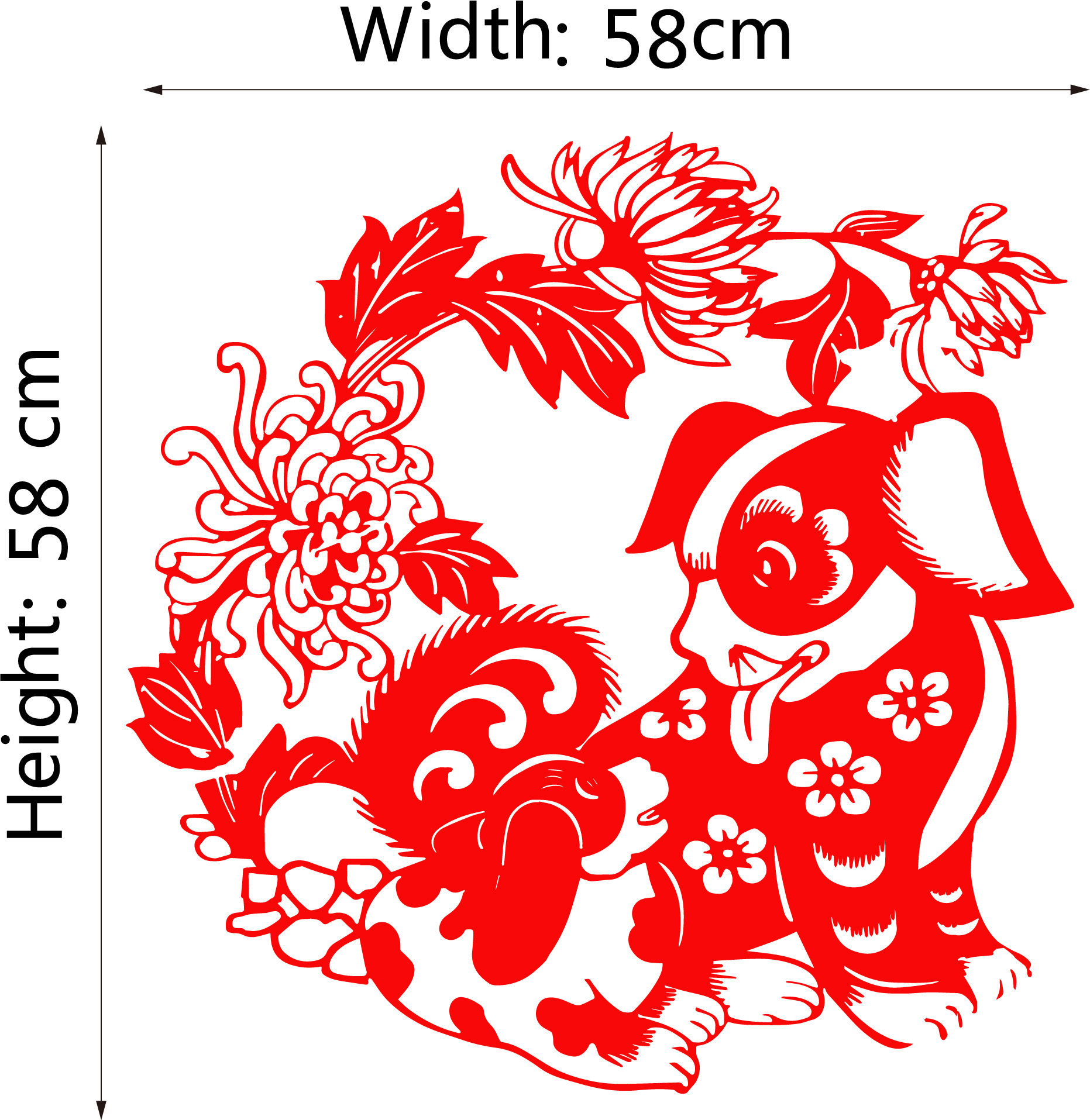 aw367热销创意狗年大吉墙贴 pvc贴画 一件代发 装饰贴纸