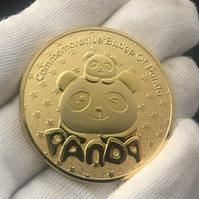一件代发定制熊猫镀金纪念币 收藏金币动物浮雕牙仙子纪念章硬币