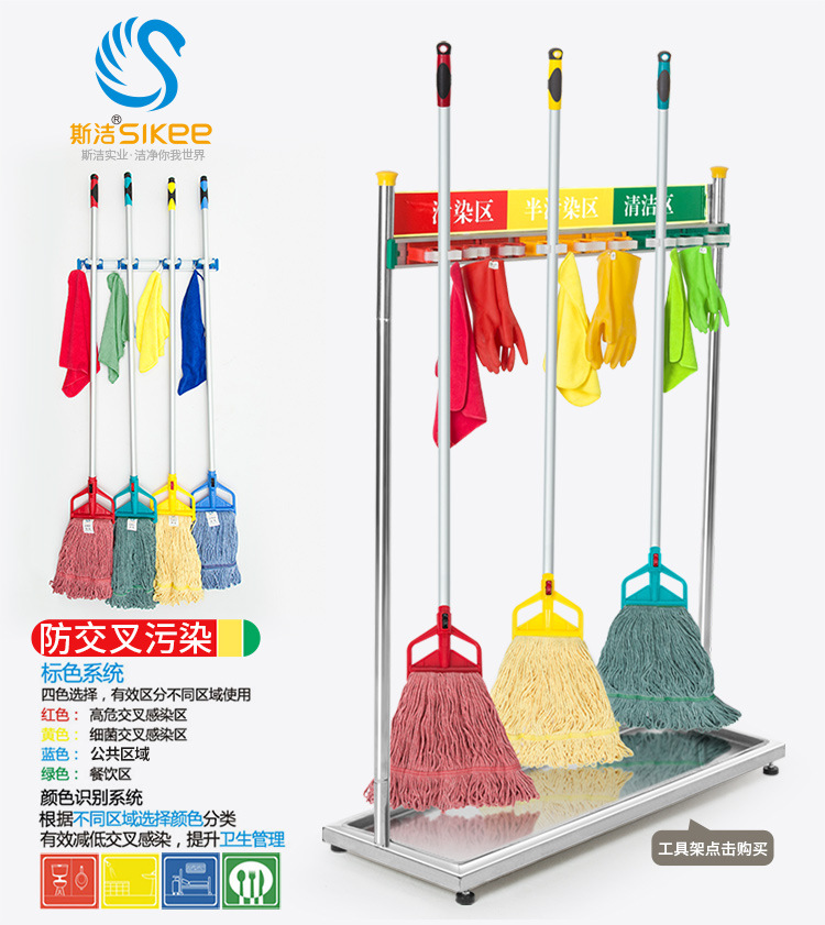 斯洁红黄兰绿拖把铝合金杆拖把医院餐厅水拖蜡拖拖布头
