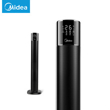 Midea/美的取暖器家用节能立式暖风机电热暖气电暖器NTH22-18AR