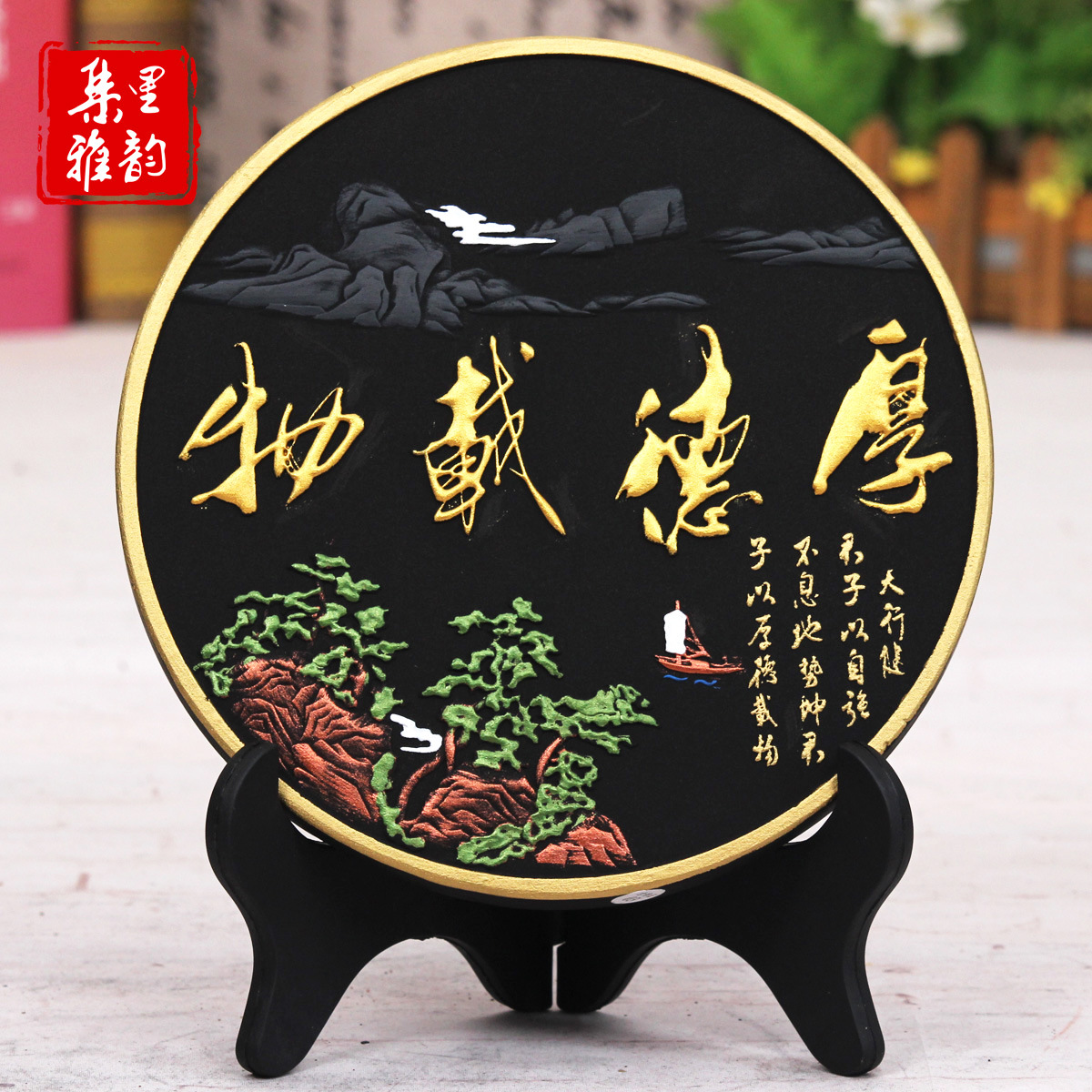 本公司位于湖南省浏阳市,专业生产销售集里雅韵品牌活性炭雕工艺品