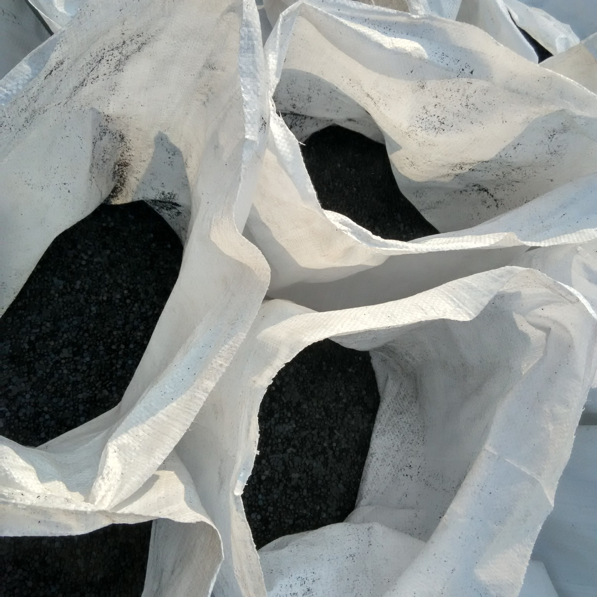 特种沥青颗粒状袋包装