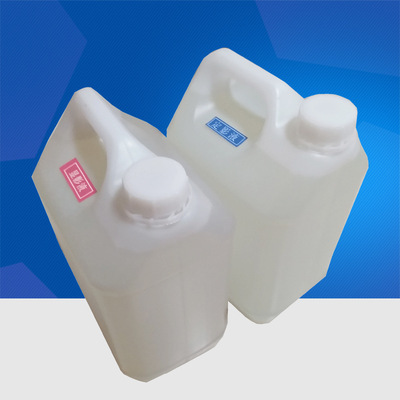 显影液 定影液 天津工业洗片套药 手洗套药 洗片套药 显定影液