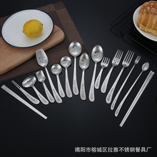 源头批发韩式餐具304不锈钢卡通笑脸勺子叉子扁筷子儿童餐具创意